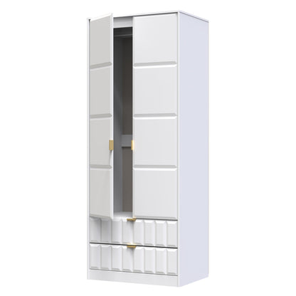Cube Tall Wardrobe White 2 Doors 2 Drawers 197cm