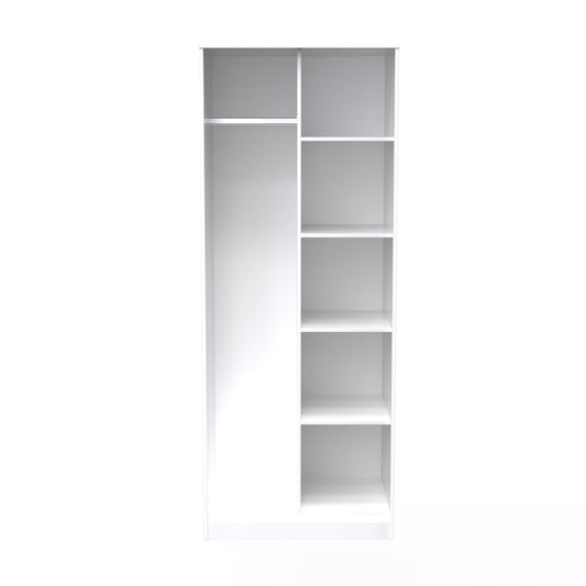 Cube Tall Wardrobe White 5 Shelves 197cm