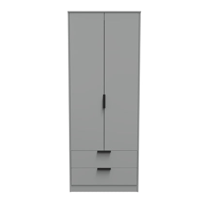 Diego G Tall Wardrobe Grey 2 Doors 2 Drawers 197cm
