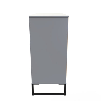 Diego G Chest of Drawers Grey 4 Drawers 91cm