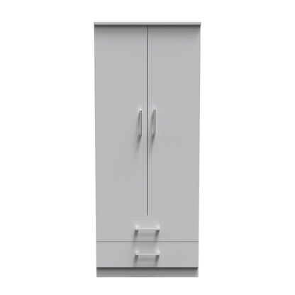 Devon Tall Wardrobe Grey 2 Doors 2 Drawers 182cm