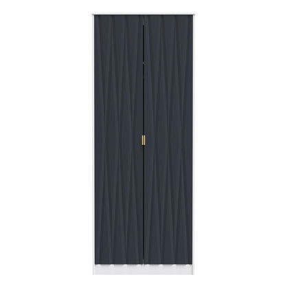 Diamond Tall Wardrobe Grey & White 2 Doors 197cm