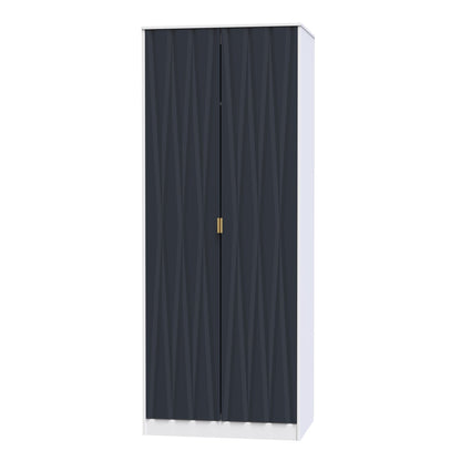 Diamond Tall Wardrobe Grey & White 2 Doors 197cm