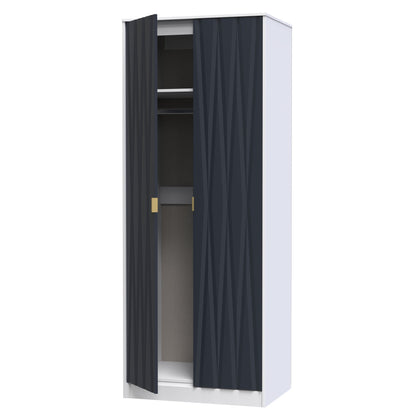 Diamond Tall Wardrobe Grey & White 2 Doors 197cm