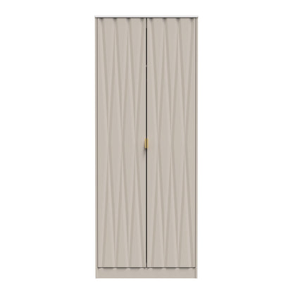 Diamond Tall Wardrobe Off-White 2 Doors 197cm