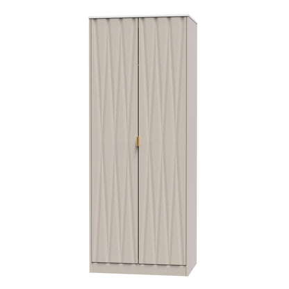 Diamond Tall Wardrobe Off-White 2 Doors 197cm