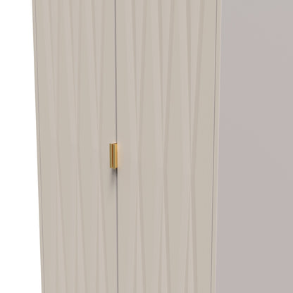 Diamond Tall Wardrobe Off-White 2 Doors 197cm