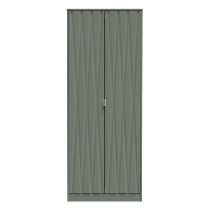 Diamond Tall Wardrobe Not Applicable 2 Doors 197cm