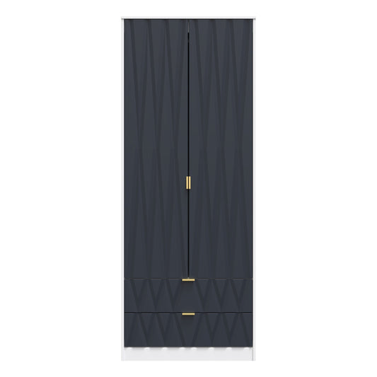 Diamond Tall Wardrobe Grey & White 2 Doors 2 Drawers 197cm
