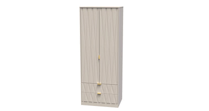 Diamond Tall Wardrobe Off-White 2 Doors 2 Drawers 197cm