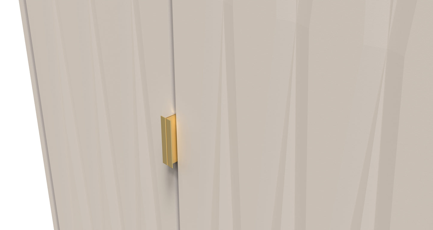 Diamond Tall Wardrobe Off-White 2 Doors 2 Drawers 197cm