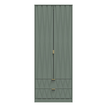 Diamond Tall Wardrobe Not Applicable 2 Doors 2 Drawers 197cm