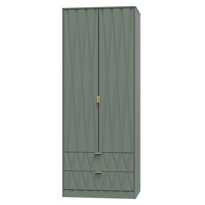 Diamond Tall Wardrobe Not Applicable 2 Doors 2 Drawers 197cm