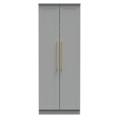 Haworth Tall Wardrobe Grey 2 Doors 1 Shelf 196cm