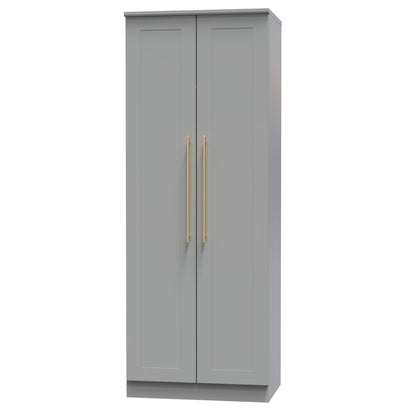 Haworth Tall Wardrobe Grey 2 Doors 1 Shelf 196cm
