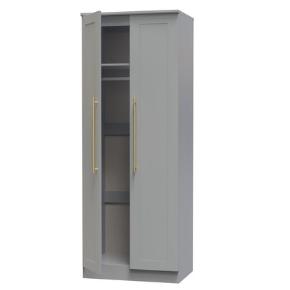 Haworth Tall Wardrobe Grey 2 Doors 1 Shelf 196cm
