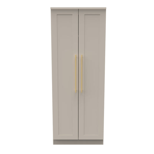Haworth Tall Wardrobe Off-White 2 Doors 1 Shelf 196cm