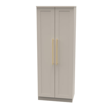 Haworth Tall Wardrobe Off-White 2 Doors 1 Shelf 196cm