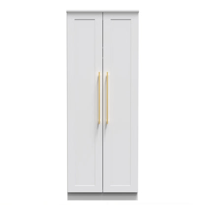 Haworth Tall Wardrobe White 2 Doors 1 Shelf 196cm