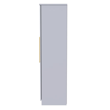 Haworth Tall Wardrobe White 2 Doors 1 Shelf 196cm