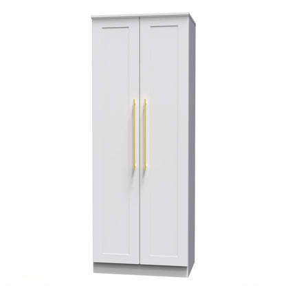 Haworth Tall Wardrobe White 2 Doors 1 Shelf 196cm