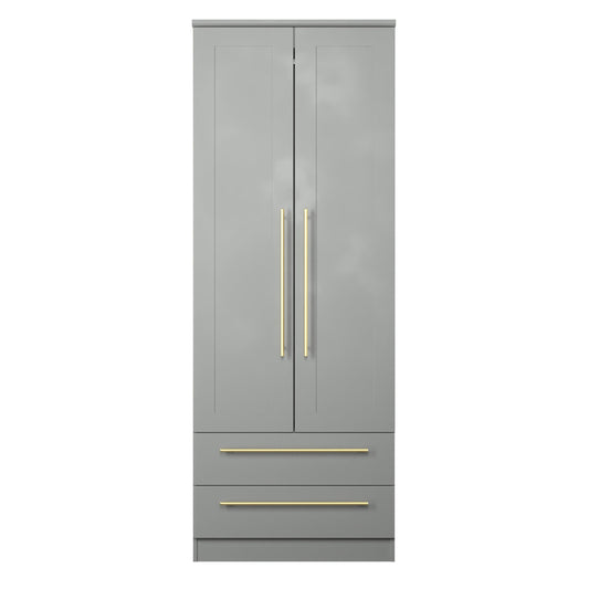 Haworth Tall Wardrobe Grey 2 Doors 2 Drawers 196cm