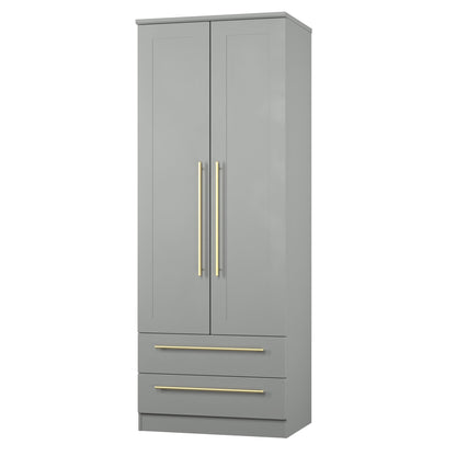 Haworth Tall Wardrobe Grey 2 Doors 2 Drawers 196cm