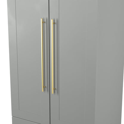 Haworth Tall Wardrobe Grey 2 Doors 2 Drawers 196cm
