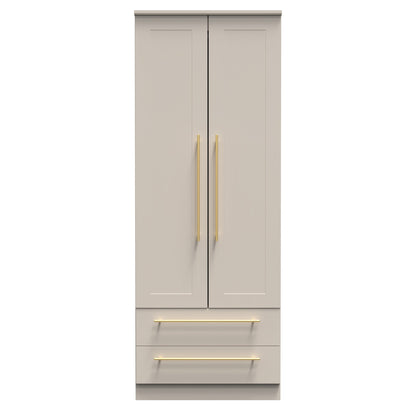 Haworth Tall Wardrobe Off-White 2 Doors 2 Drawers 196cm