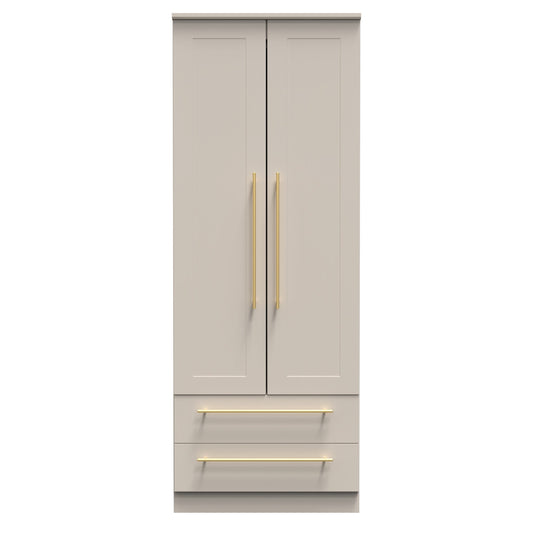Haworth Tall Wardrobe Off-White 2 Doors 2 Drawers 196cm