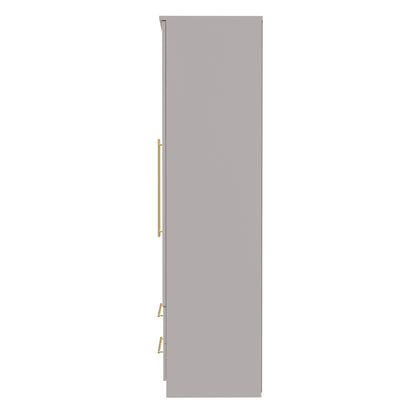 Haworth Tall Wardrobe Off-White 2 Doors 2 Drawers 196cm