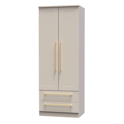 Haworth Tall Wardrobe Off-White 2 Doors 2 Drawers 196cm