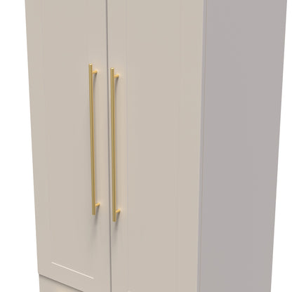 Haworth Tall Wardrobe Off-White 2 Doors 2 Drawers 196cm