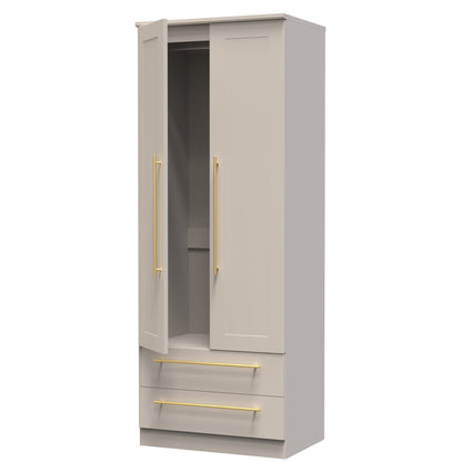 Haworth Tall Wardrobe Off-White 2 Doors 2 Drawers 196cm