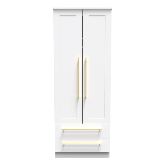 Haworth Tall Wardrobe White 2 Doors 2 Drawers 196cm