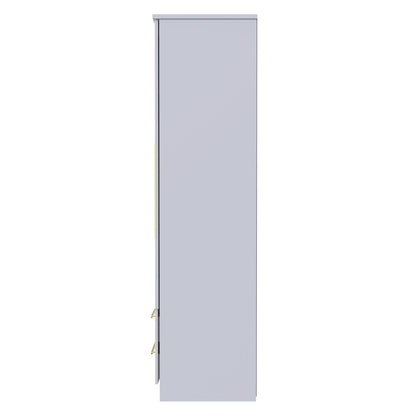 Haworth Tall Wardrobe White 2 Doors 2 Drawers 196cm