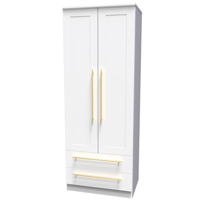 Haworth Tall Wardrobe White 2 Doors 2 Drawers 196cm
