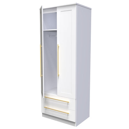 Haworth Tall Wardrobe White 2 Doors 2 Drawers 196cm