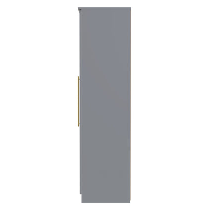 Haworth Tall Mirror Wardrobe Grey 4 Doors 1 Shelf 196cm