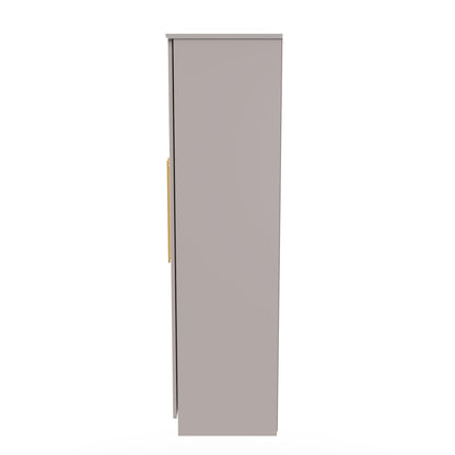 Haworth Tall Mirror Wardrobe Off-White 4 Doors 1 Shelf 196cm