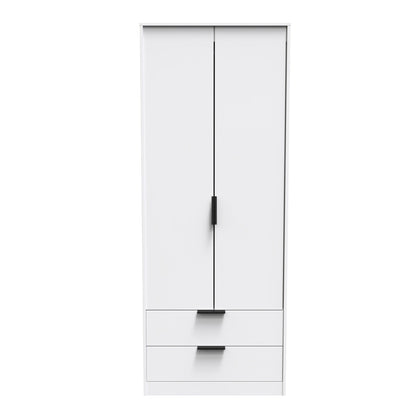 Hong Kong C Tall Wardrobe White 2 Doors 2 Drawers 197cm