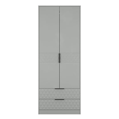 Harlequin Tall Wardrobe Grey 2 Drawers 197cm