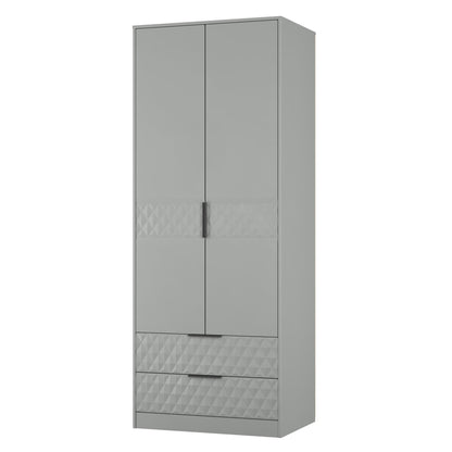 Harlequin Tall Wardrobe Grey 2 Drawers 197cm
