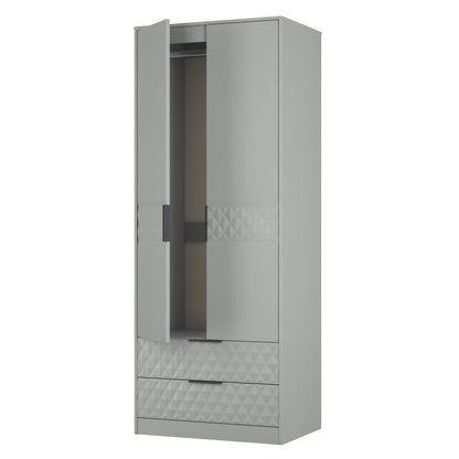 Harlequin Tall Wardrobe Grey 2 Drawers 197cm
