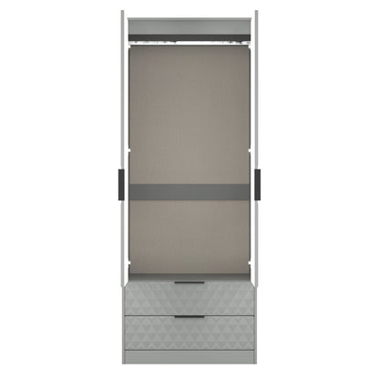 Harlequin Tall Wardrobe Grey 2 Drawers 197cm
