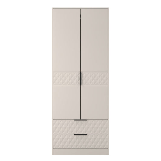 Harlequin Tall Wardrobe Off-White 2 Drawers 197cm