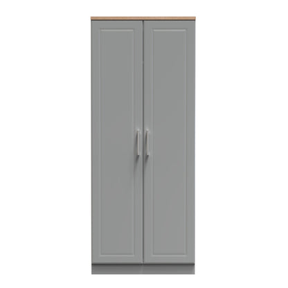 Kent Tall Wardrobe Grey & Oak 2 Doors 1 Shelf 182cm
