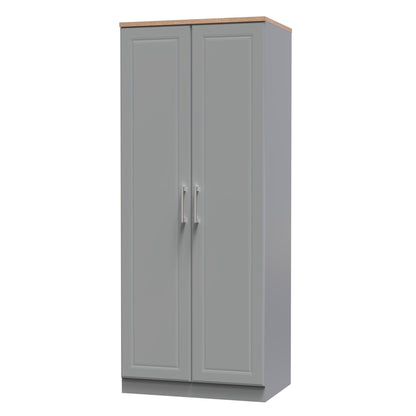Kent Tall Wardrobe Grey & Oak 2 Doors 1 Shelf 182cm