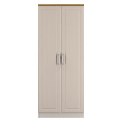 Kent Tall Wardrobe Off-White 2 Doors 1 Shelf 182cm