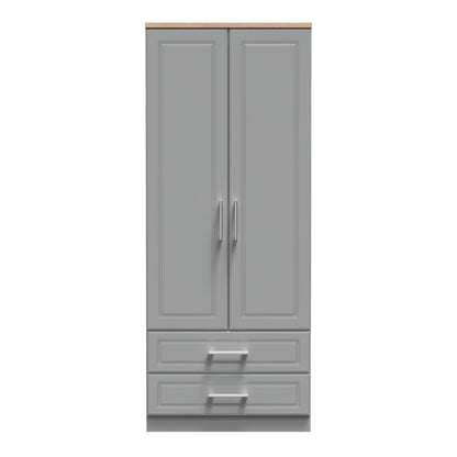 Kent Tall Wardrobe Grey & Oak 2 Doors 2 Drawers 182cm